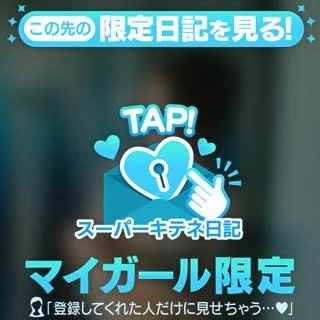 サ活🧖‍♀️