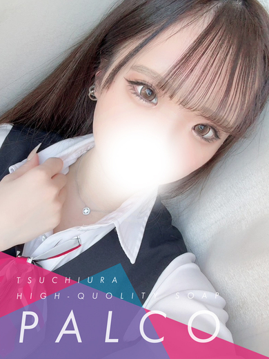 土浦ソープ風俗【パルコ】茨城の大人気ソープ ルウナ