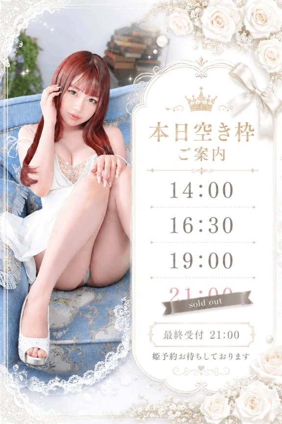 🤍今日もまみと🤍