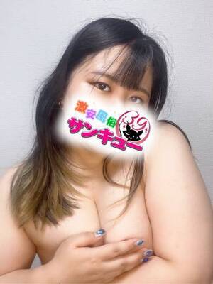 すずな｜福岡デリヘル・風俗【福岡サンキュー】