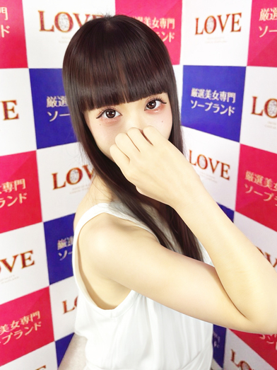 小名浜ソープ風俗【LOVE】いわき市の人気風俗店ネム☆☆