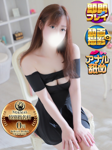 やぶき｜沼津店デリヘル・風俗【沼津店サンキュー】