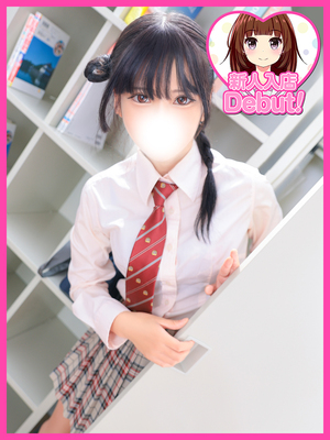 ゆみ