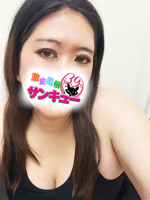 ふらわー｜梅田デリヘル・風俗【梅田サンキュー】