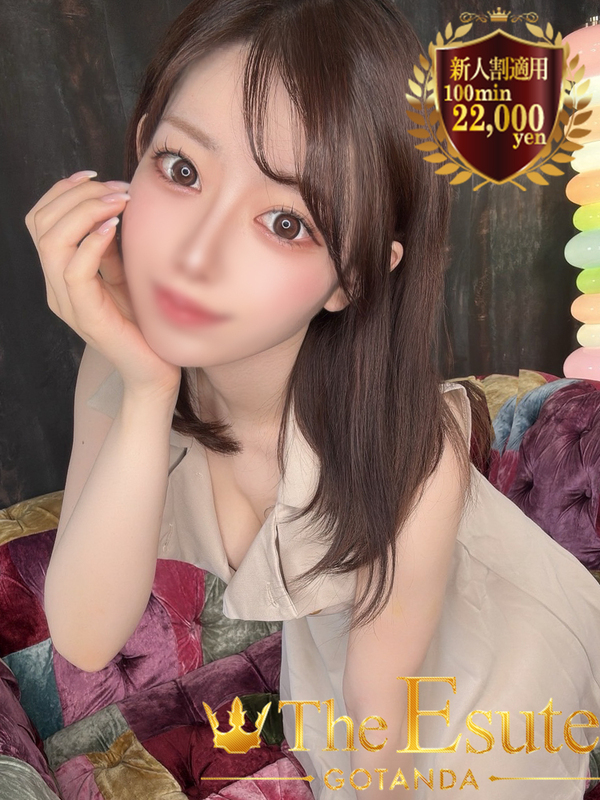なな