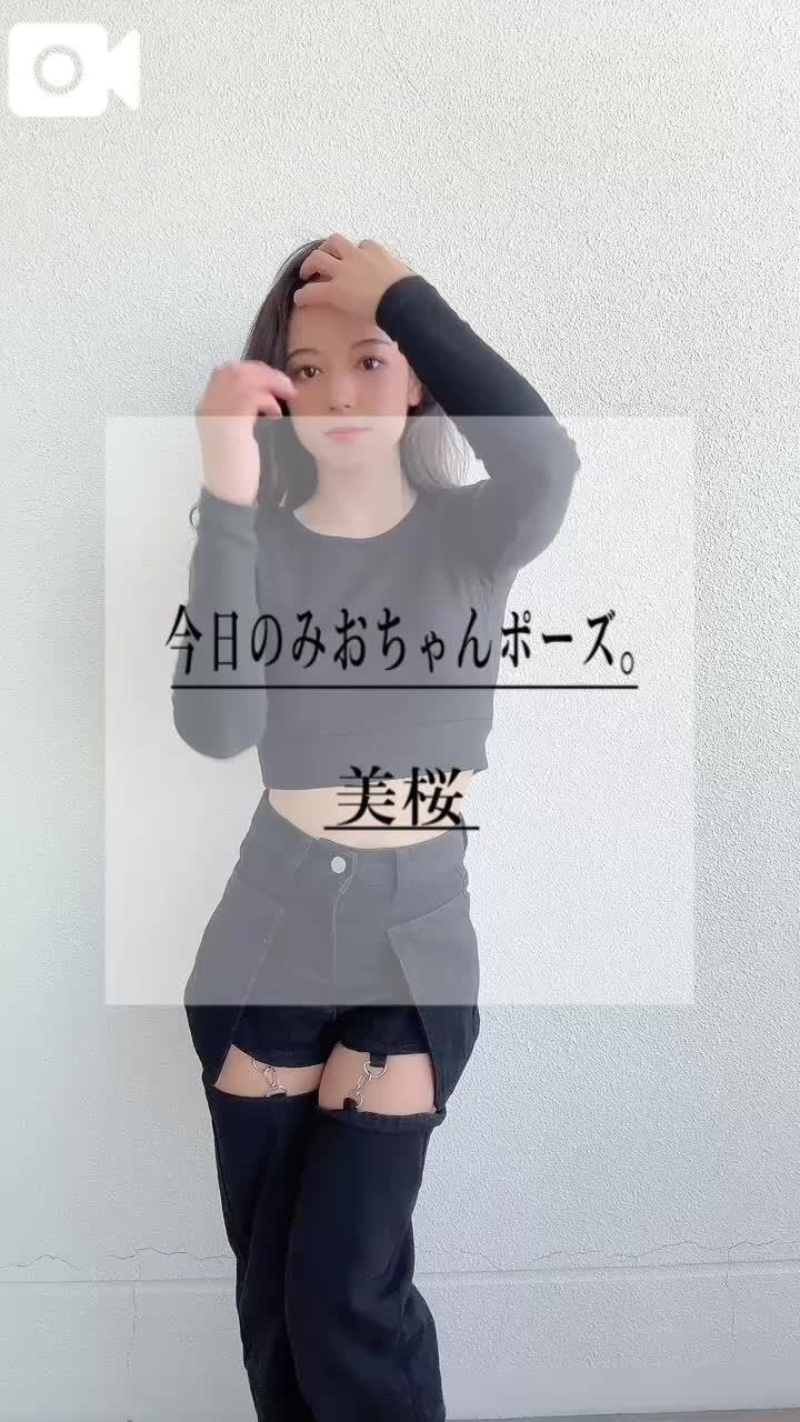 🚨エ♡チなクビレからのおしりのラインが…エロくてたまらない？！