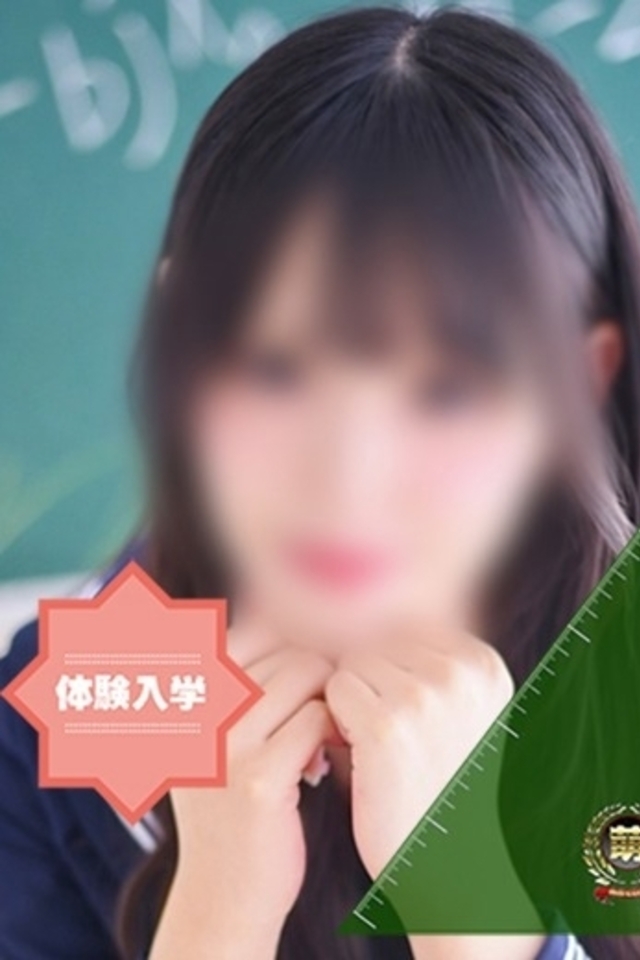 大宮 ソープ 風俗　妹系イメージSOAP萌えフードル学園　大宮本校せり☆恥ずかしがり屋な清楚女子♪