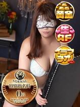 りりこ｜目黒・恵比寿デリヘル・風俗【目黒・恵比寿サンキュー】