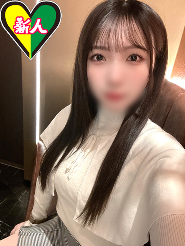 りか