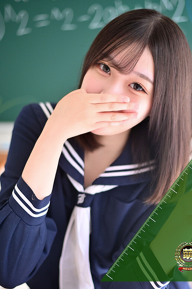えりか☆現役学生?アルバイト♪