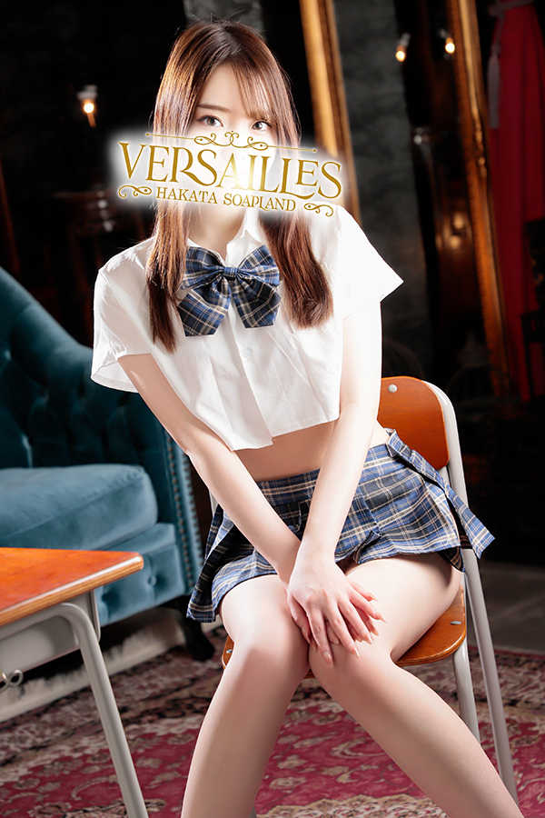 中洲 高級ソープ【ヴェルサイユ中洲 別館】えま