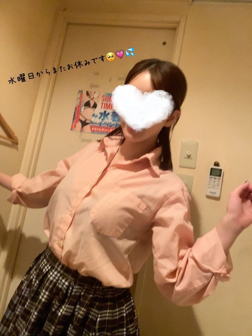【7月度指名本数第1位】圧倒的美貌!!美人過ぎるクォーター美女『かずみ』ちゃん 早番からラストまで出勤致します!!