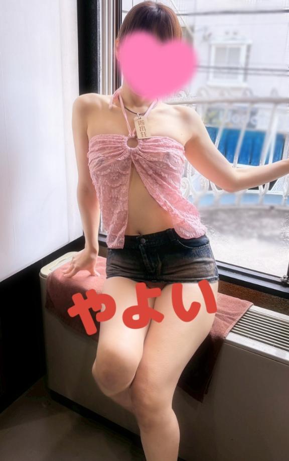 ★思いきり。。★