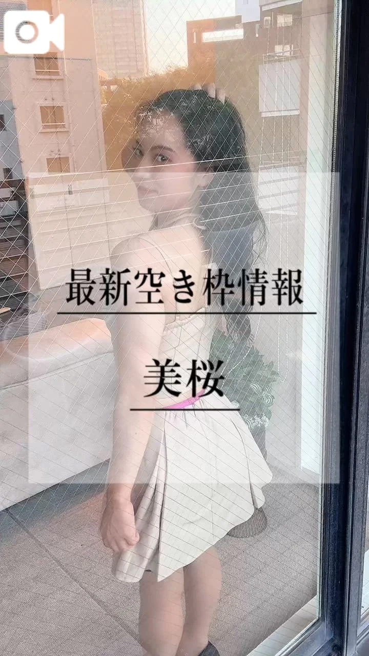 🚨ガラス越しのエロむちなおしりの誘惑…///