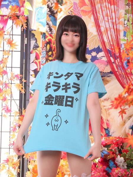 川崎風俗クリスタル南町ギンガ写真