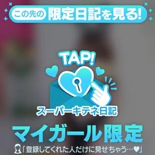 明けましておめでとうございます。