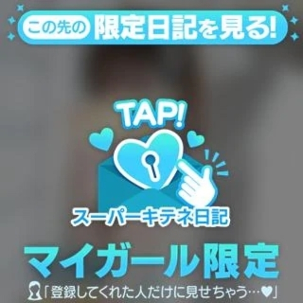 明けましておめでとうございます。