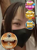 もち｜名古屋デリヘル・風俗【名古屋サンキュー】