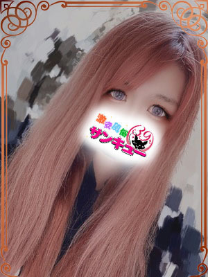 なち｜新小岩・小岩デリヘル・風俗【新小岩・小岩サンキュー】