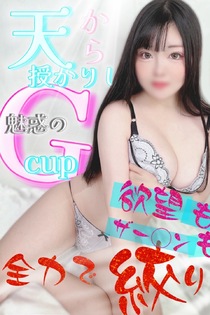 あおい
