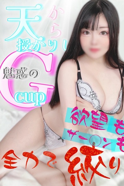 あおい