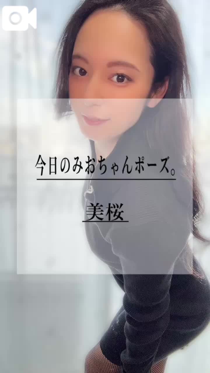 🚨立ちバ◯クでガンガン突かれまくりたいの///