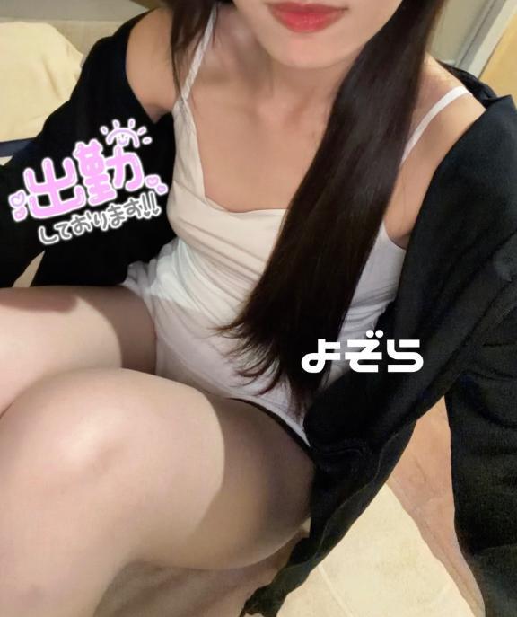 おはようございます(^^)/