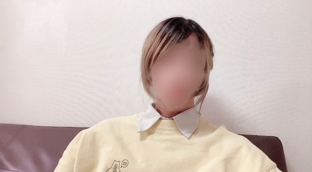 有意義な時間