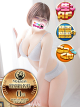 ゆんな｜秋葉原デリヘル・風俗【秋葉原サンキュー】