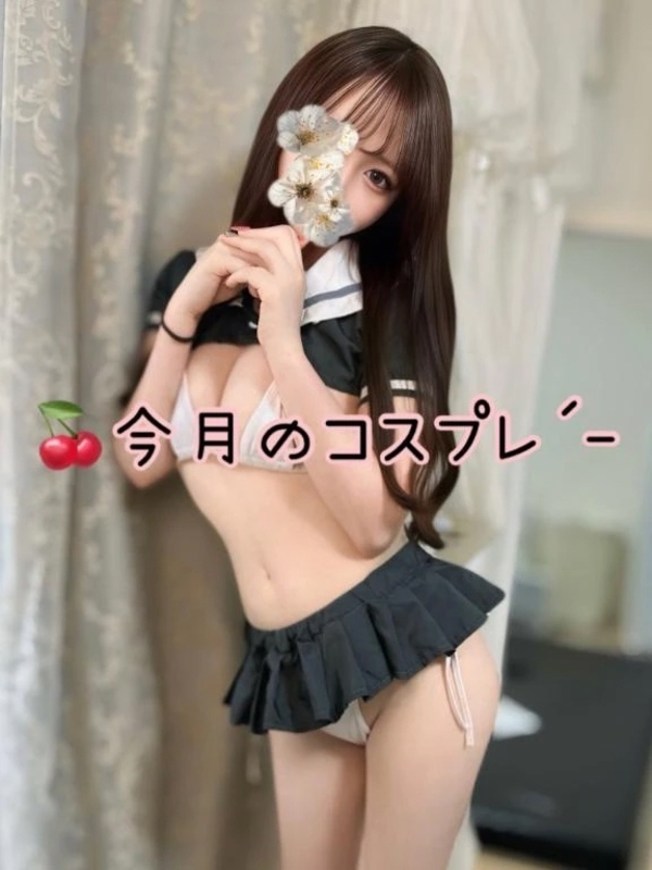 🍒Newコスプレ🍒