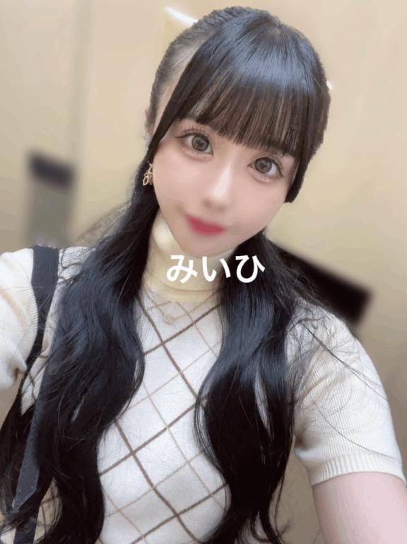 休日💘