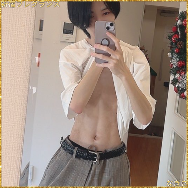 三連休2日目だね🥳