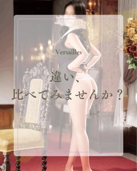 🍑違い、比べてみませんか？🍑
