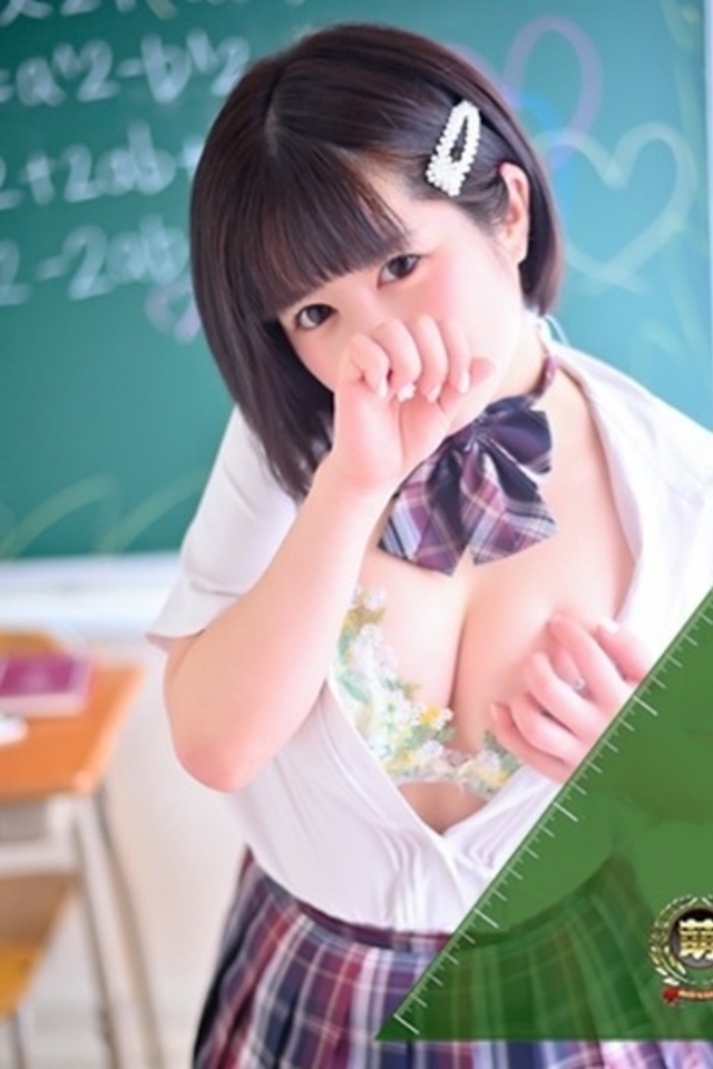 大宮 ソープ 風俗　妹系イメージSOAP萌えフードル学園　大宮本校えま☆超美巨乳キス好きエロ愛嬌♪