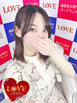 小名浜ソープ風俗【LOVE】いわき市の人気風俗店チサト☆☆☆