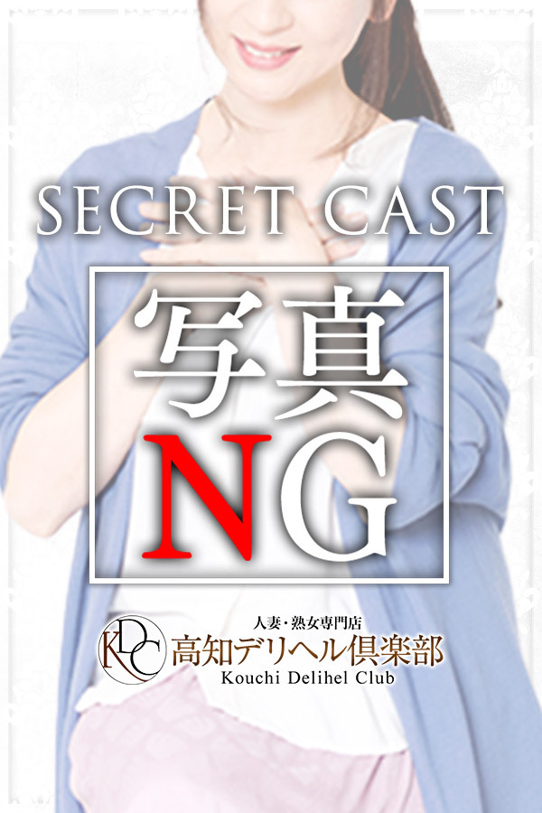新人「未来(みらい)」さん、本日初出勤です♪