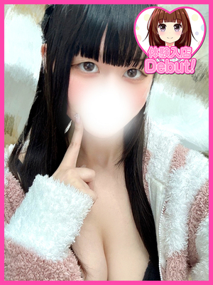 まき