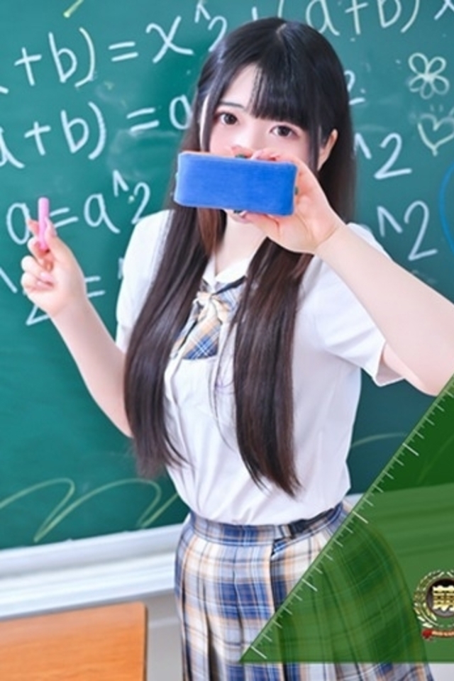 みる☆ロリ系黒髪にパ〇パン！
