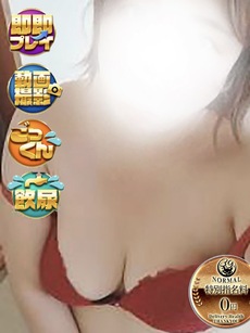 あん｜沼津店デリヘル・風俗【沼津店サンキュー】