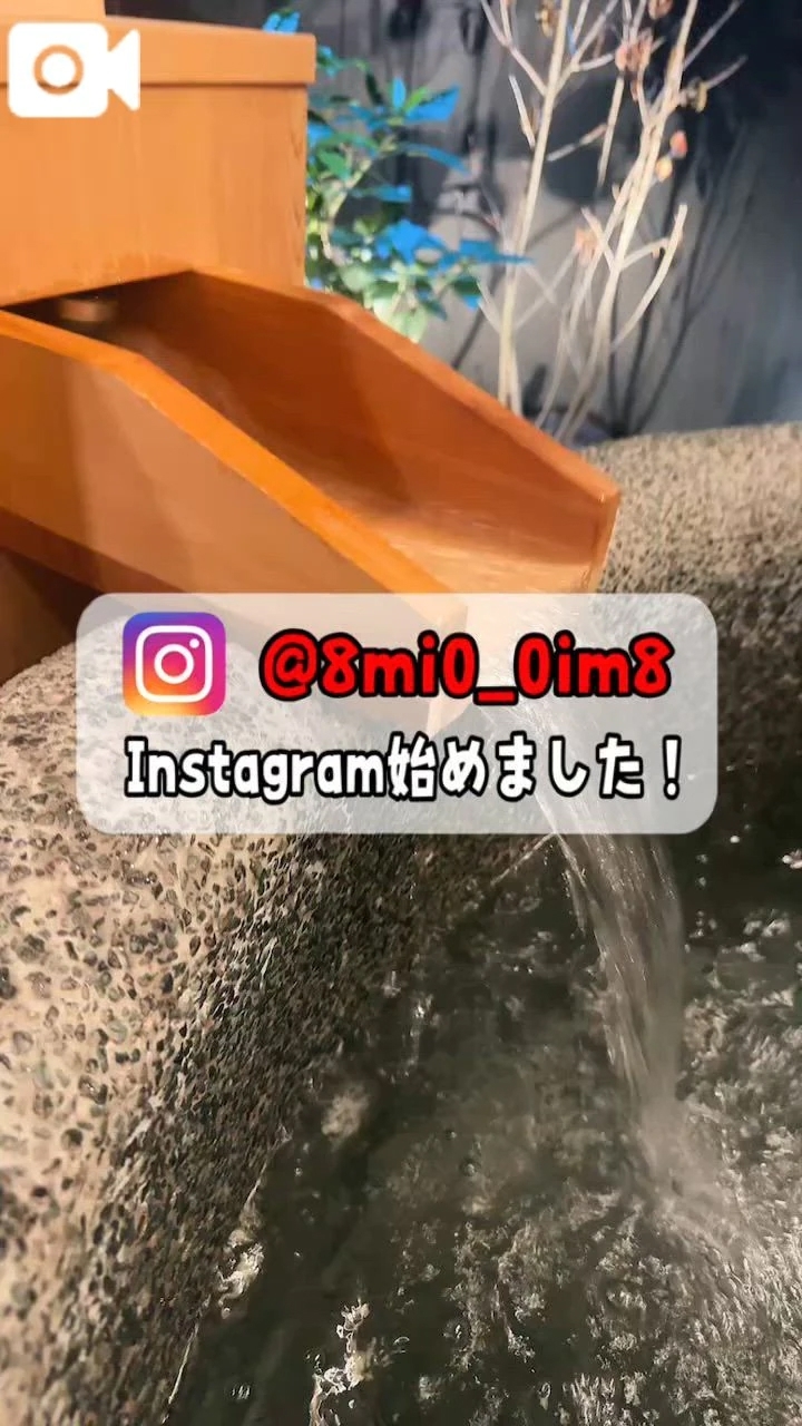 🚨ヌルヌル密着？エ♡チな混浴風呂で◯◯◯しちゃう？！