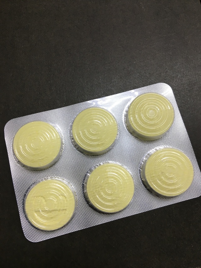 今年もよろしくお願いします