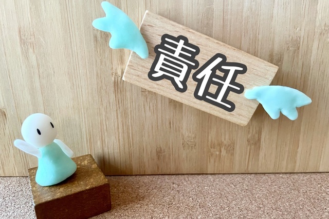 ⚪️怠惰の言い訳⚪️