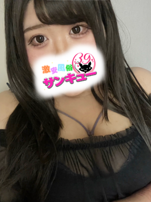 みこと｜秋葉原デリヘル・風俗【秋葉原サンキュー】