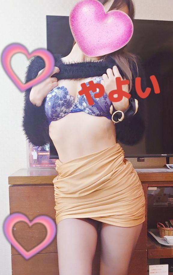★倒錯★