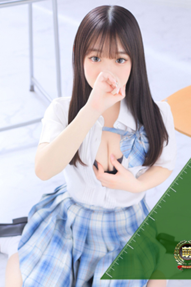 ゆゆ☆圧巻のリピート率♪