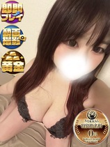 ふたば(沼津発)｜静岡店デリヘル・風俗【静岡店サンキュー】