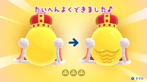 趣味の話🌟