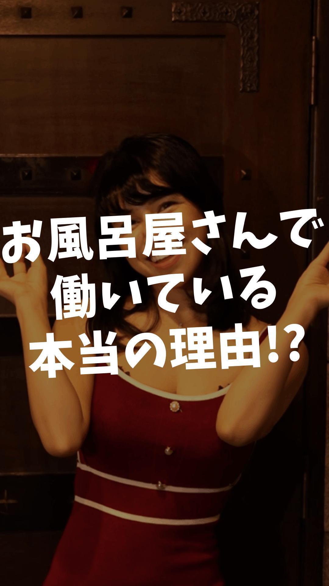 【予告】21:00掲載🚨マイガール登録して待て🫷
