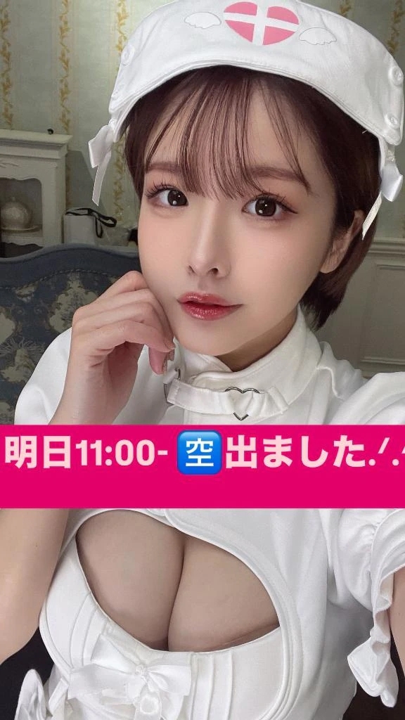 明日口開け🈳あり.ᐟ.ᐟ