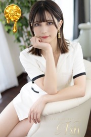 青山あさひ